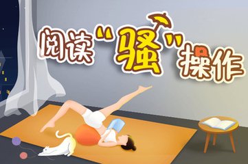 乐鱼下载安装